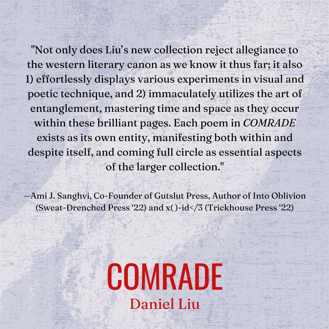 COMRADE by Daniel Liu